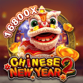 Ano Novo Chinês 2
